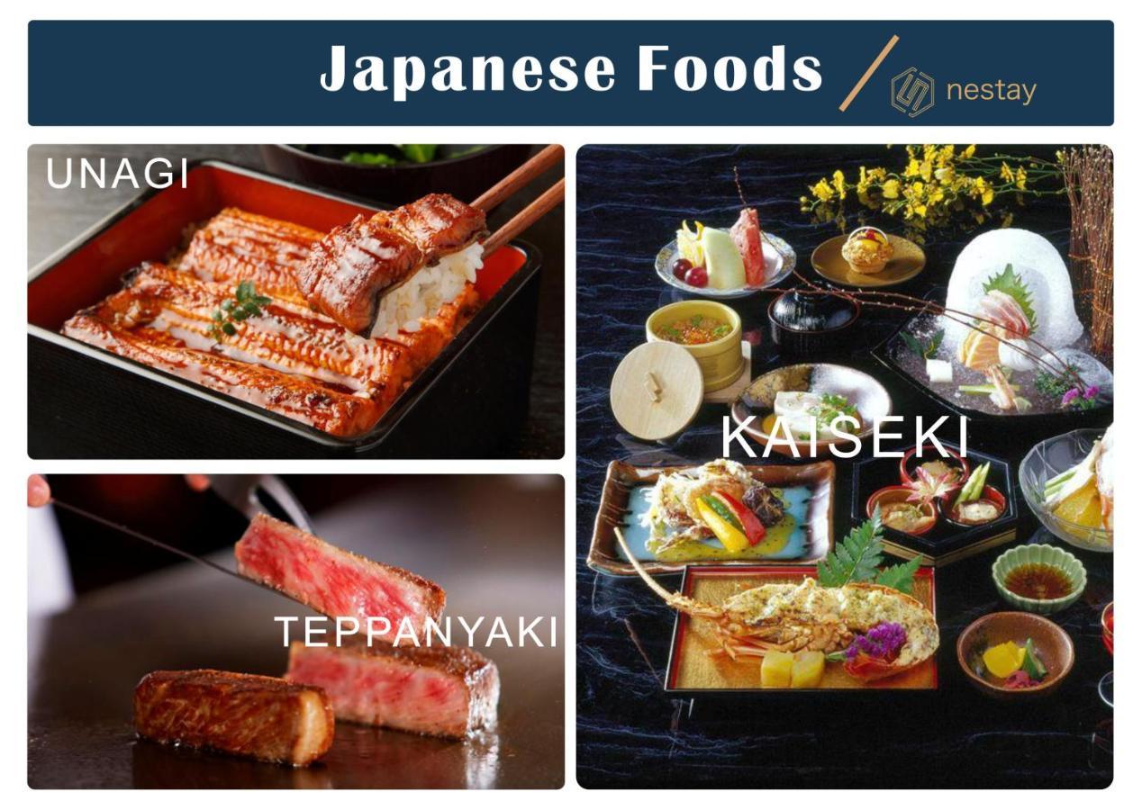 Nestay Villa Tokyo Otsuka 외부 사진