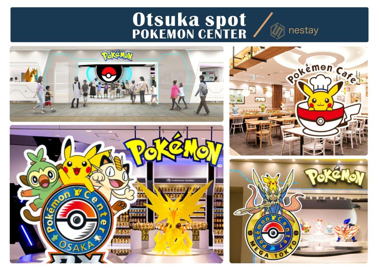 Nestay Villa Tokyo Otsuka 외부 사진