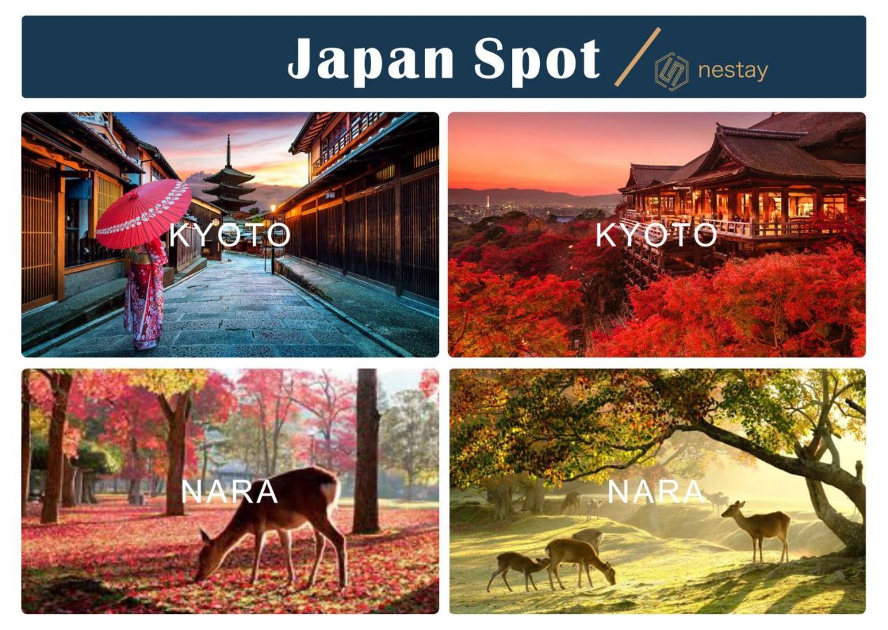 Nestay Villa Tokyo Otsuka 외부 사진